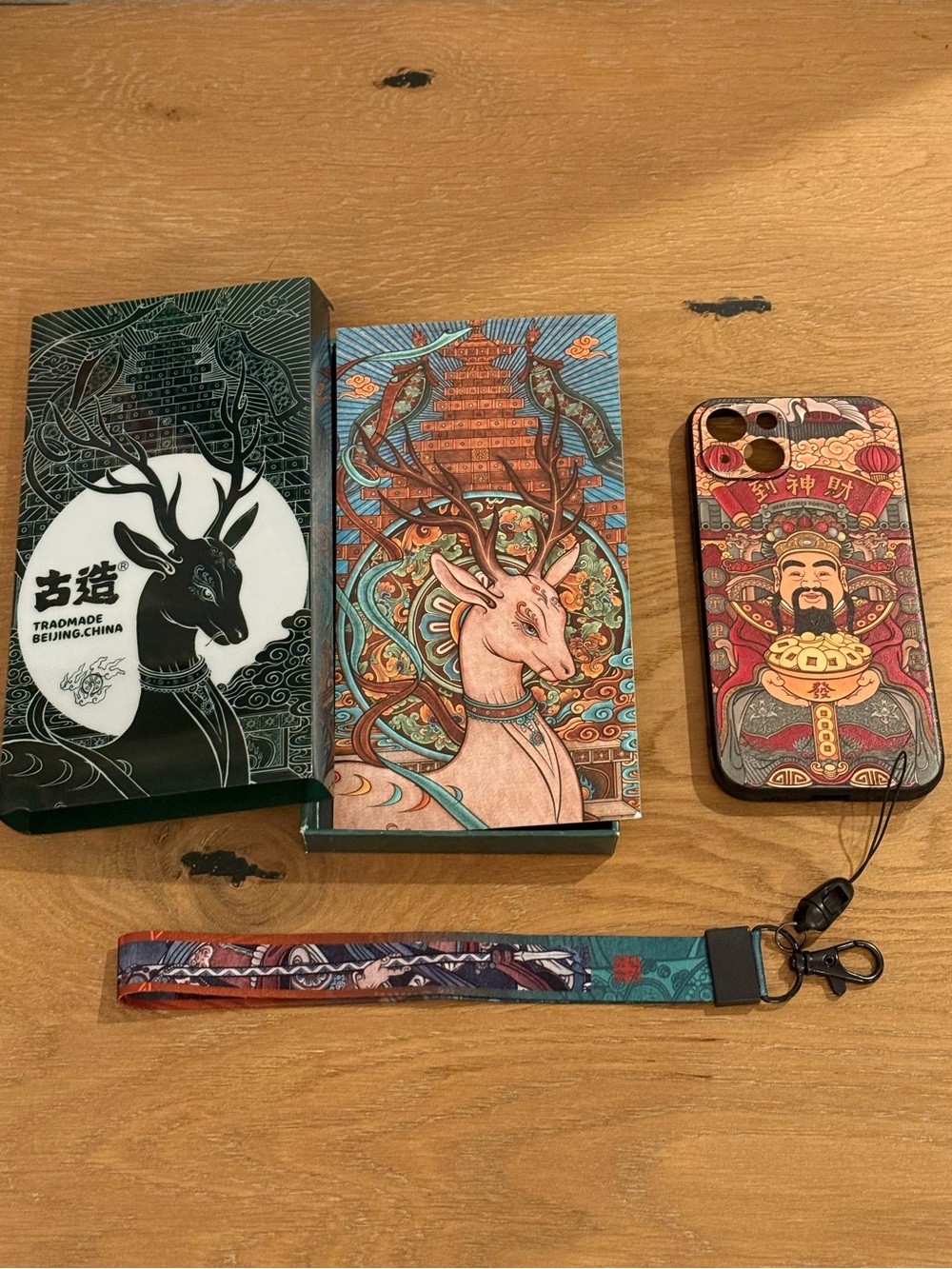 iPhone 13 Case Set - Chinese Art God of Wealth